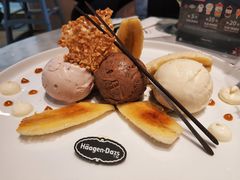 -哈根达斯(钟楼新店)