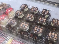 -味多美蛋糕(新和平里店)