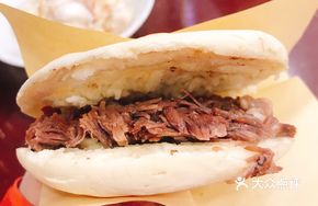 Qin Five Meat Sandwich