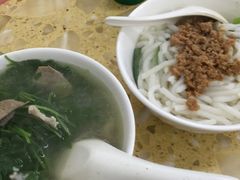 -浪记面店(老墟村店)