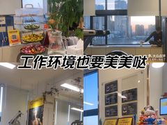 -中田·健身+普拉提(北京通州运河店)