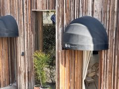 -悦哉·派对·草坪婚礼·围炉煮茶(三圣乡店)