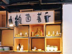 -一善菌·云南菌汤·云南菜(银泰城店)