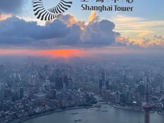 -上海中心大厦