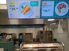-宜家·瑞典风味餐厅(武汉荟聚中心店)