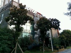 -UPTOP鼎上造型