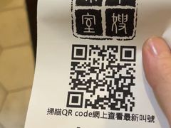 -华嫂冰室(湾仔店)