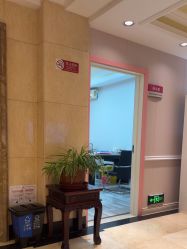 -北京俪婴妇产医院(朝阳大悦城店)