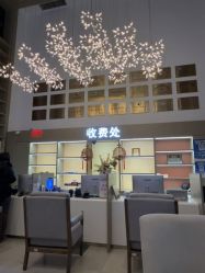 -郑州万安妇产医院