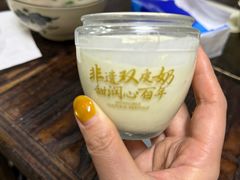 半糖双皮奶-民信老铺(双皮奶博物馆店)