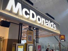 -麦当劳(深圳北站B2检票口楼上)