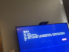 -良子足浴(湖滨店)