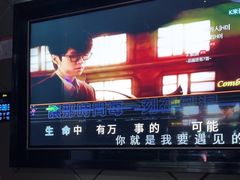 -星璨火吧KTV聚会餐厅(丰庆路店)
