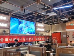 -川堂风·跷脚牛肉·乐山爆炒(宝山日月光店)