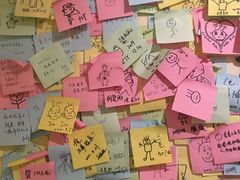 -张乐平故居