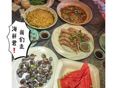 -星龙海鲜(望江东路店)