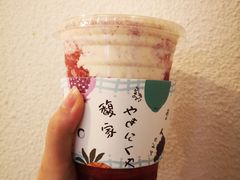 杨梅冰茶-馥家小馆(黔灵山公园店)
