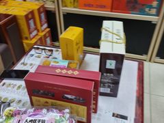-鹏城八珍深圳特产手信(罗湖店)