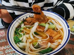 -长人馄饨铺(解放街店)
