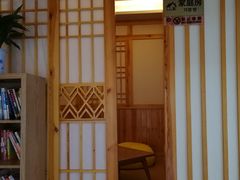 -菲拉拉漫温泉(东环路店)