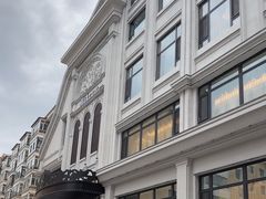 -马克西姆俄罗斯餐厅(通亚街店)