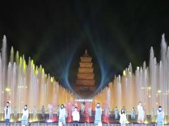 -大雁塔北广场音乐喷泉