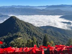 -腾冲云峰山