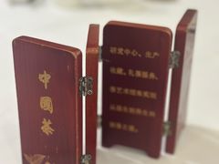 -唐宫·粤菜海鲜(万象城店)
