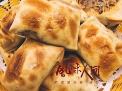 新疆小吃-巴扎美食·新疆菜·西域歌舞表演餐厅(新疆大厦店)