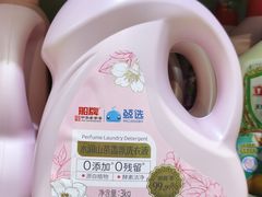 -世纪联华超市(三墩店)