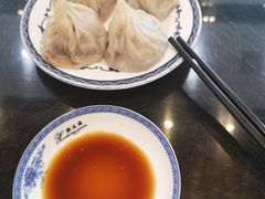 -熙盛源(永乐路店)