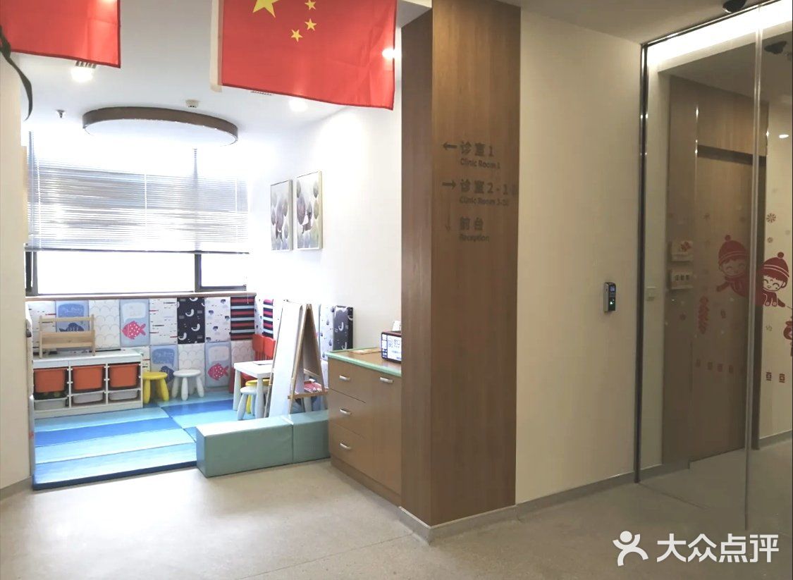 【暖宫艾灸】 