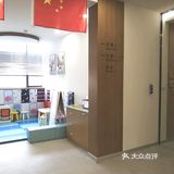 【暖宫艾灸】 