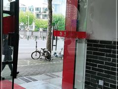 -西安手工软面(浦东南路店)