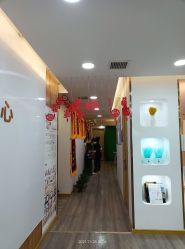 -美凰芳华悦颜产后健康管理中心