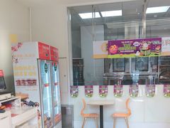 -味多美蛋糕(六里桥店)