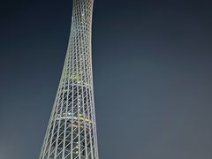 -广州塔