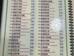 -妈阁铭记澳葡美食