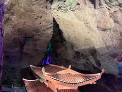-天河潭旅游度假区