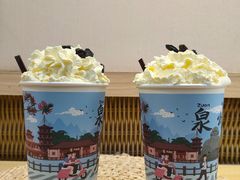 -一杯潮茶(西街店)