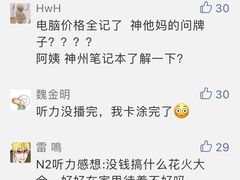 -帝京日语(春熙路旗舰校区)