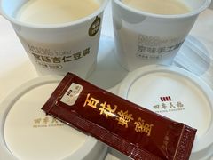 -四季民福烤鸭店(前门大栅栏店)