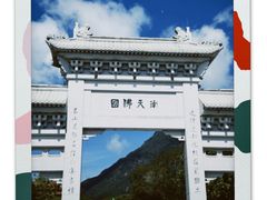 -昂坪360缆车