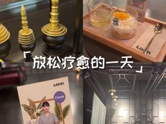 -LANN I 蘭 泰式古法按摩(徐家汇城开YOYO店)