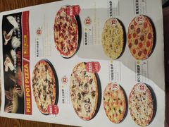 -机器人火炉披萨