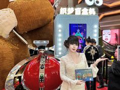 -松雷商业(南岗店)