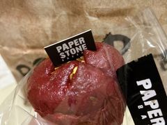 -PAPER STONE BAKERY(天汇广场店)