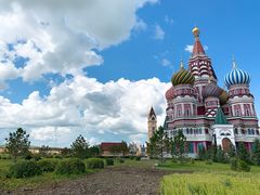 -诺敏塔拉奶茶-布里亚特包子-手把肉(锦都会店)