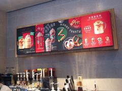 -星巴克(新达汇三林店)