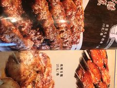 -刀郎牛肉面新疆餐厅·烧烤(清真通州珠江国际城店)